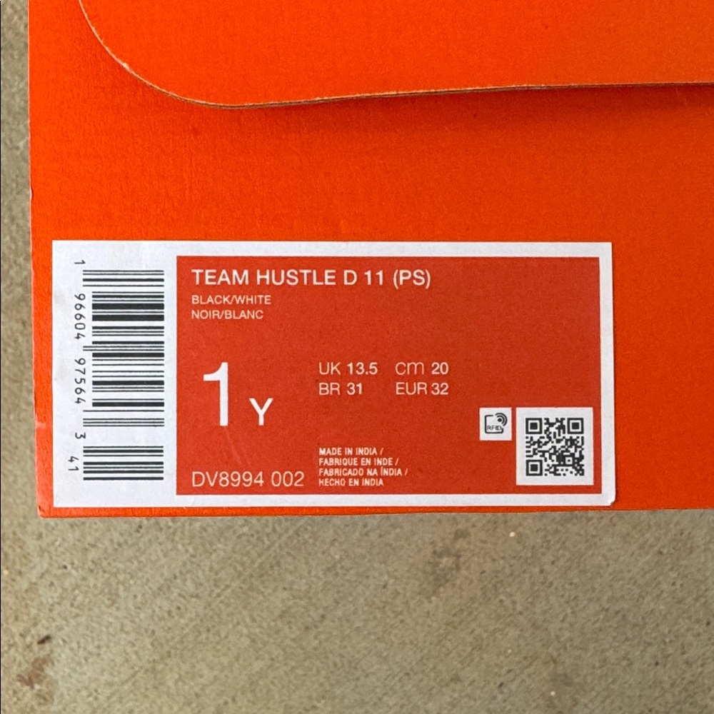 Nike Team Hustle D 11 - Picture 2 of 6